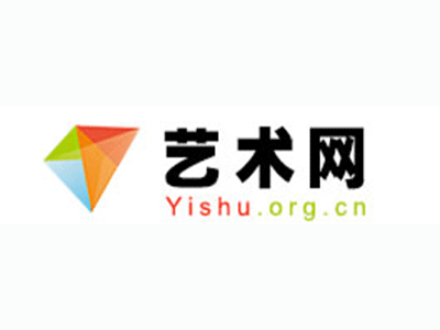 尼木县-中国书画家协会2017最新会员名单公告